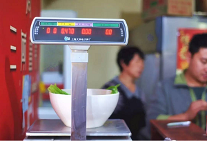 火锅烧烤冒菜餐饮食材连锁加盟管理软件方案
