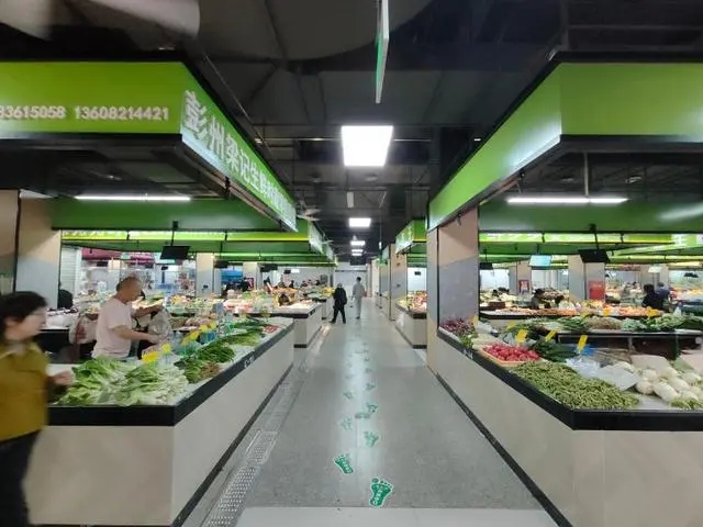 智慧农贸市场场景.webp.jpg